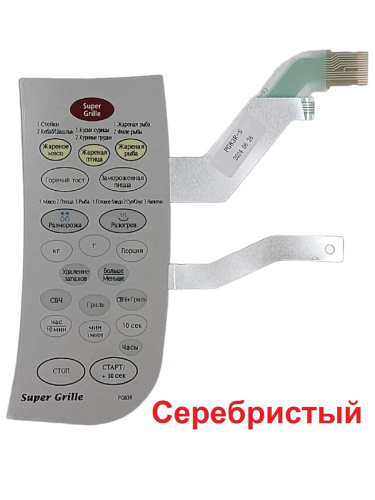 картинка Samsung DE34-00214D Сенсорная панель управления СВЧ печи PG83R-S серебристый от магазина Интерком-НН фото 4