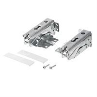 картинка Bosch 00481147 Шарниры свободного хода для холодильника KIC38.., KIC82.. верхний + нижний от магазина Интерком-НН