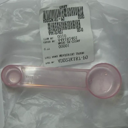 картинка Panasonic ADD25K1871P0 Мерная ложка для хлебопечки SD-B2510, SDR 2520, SDR 2530, SD-YR2540, SD-YR255 от магазина Интерком-НН фото 4