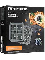 картинка Redmond RGP-03 панель сменная 2шт (венские вафли) для электрогриля RGM-M805, RGM-M807  от магазина Интерком-НН