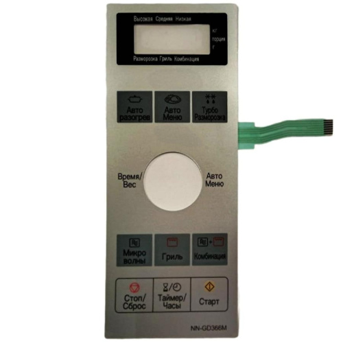 картинка Panasonic F630Y8H10SZP Сенсорная панель на русском для микроволновой печи NN-GD366M ZPE серебристый от магазина Интерком-НН фото 4