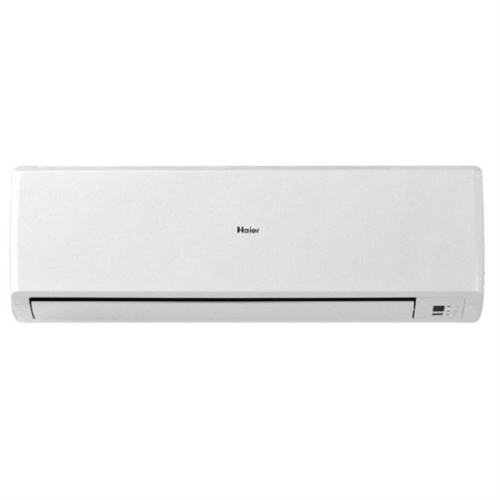 картинка Haier HSU-12HEK303/R2(DB) кондиционер, инверторная сплит-система, тепло/холод, 3,60/3,25 кВт от магазина Интерком-НН фото 4
