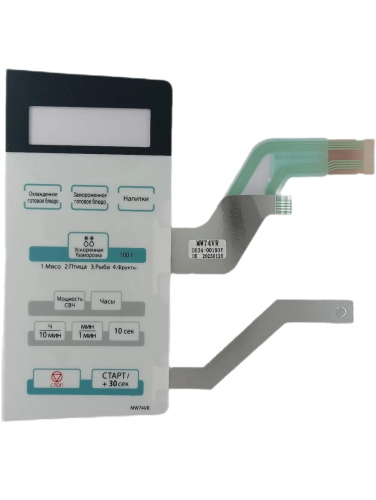 картинка Samsung DE34-00193Y Сенсорная панель управления для микроволновой печи (СВЧ) MW74VR от магазина Интерком-НН