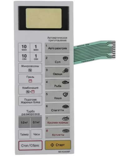 картинка Panasonic F630Y8B10HZP Сенсорная панель для СВЧ (микроволновой печи) NN-K545WF, NN-K545WFZPE от магазина Интерком-НН