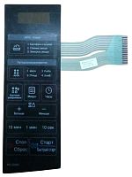 картинка LG MFM62479101 Сенсорная панель управления для микроволновой печи MS-2048S черный от магазина Интерком-НН
