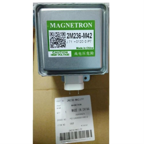 изображение Магнетрон 2M236-M42J7P для микроволновой печи Panasonic NN-GF560M, NN-SF550W магазин Компании Интерком-НН фото 2 картинка Panasonic 2M236-M42J7P магнетрон для микроволновой печи NN-GF560M, NN-SF550W от магазина Интерком-НН фото 2