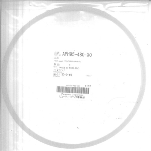 картинка Panasonic APH95-480-X0 Уплотнитель корпус-чаша для термопота NC-EH30P, NC-EH40P, NC-EM30P, NC-EM40P от магазина Интерком-НН фото 3
