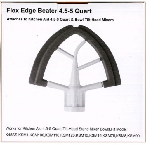 картинка FEB4.5-5Q насадка для смешивания  №3 для кухонной машины, планетарного миксера от магазина Интерком-НН фото 5