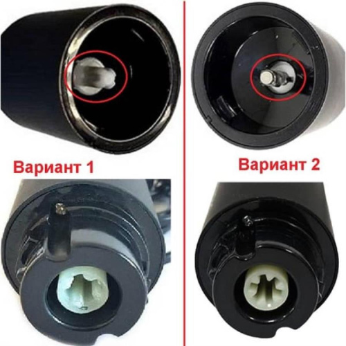 картинка Redmond RHB-CB2932-CH-V1 насадка измельчитель (чоппер) для блендера (вариант №1) от магазина Интерком-НН фото 2