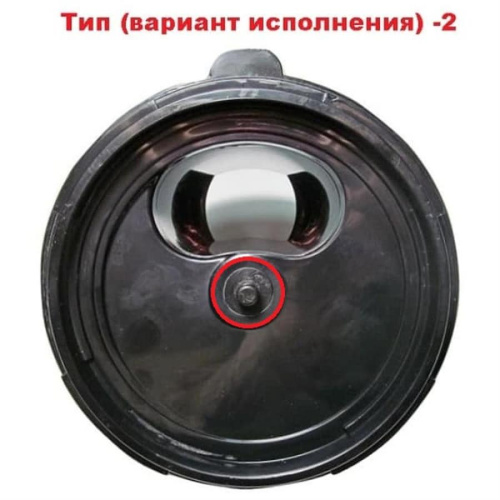 картинка Redmond RJ-910S-K2 (JE220-04M00-206) тип 2 крышка для соковыжималки RJ-910S от магазина Интерком-НН фото 3