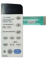 картинка LG 3506W1A548A Сенсорная панель управления СВЧ MS-2044J, MS-1944J белый, 11pin от магазина Интерком-НН