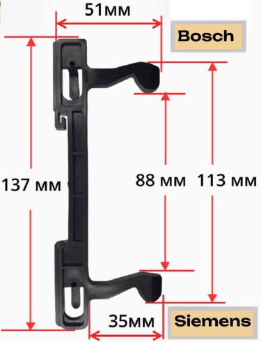 картинка Защелка, крючок двери 632645 (HG23L) для микроволновой печи (СВЧ) Bosch, Siemens, Panasonic, Candy от магазина Интерком-НН