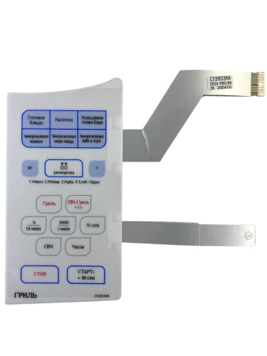 картинка Samsung DE34-00018M Сенсорная панель для микроволновой, СВЧ печи CE2833NR/BWT, надписи на русском от магазина Интерком-НН
