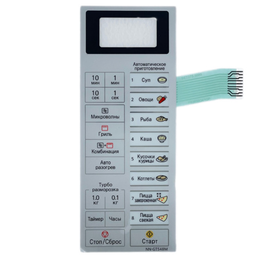 картинка Panasonic F630Y9C10SZP Сенсорная панель на русском для микроволновой печи NN-GT548M серебристый от магазина Интерком-НН фото 2