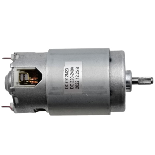 изображение DC7912M23 Двигатель постоянного тока 800W, 220-240V магазин Компании Интерком-НН картинка DC7912M23 Двигатель постоянного тока 800W, 220-240V от магазина Интерком-НН
