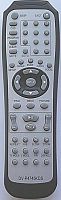 картинка Huayu DV-P4745KDS (16685) пульт дистанционного управления (ПДУ) для DVD Akai DV-P4745KDS от магазина Интерком-НН