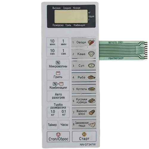 картинка Panasonic F630Y8T50HZP Сенсорная панель для СВЧ (микроволновой печи) СВЧ NN-GT347W белый от магазина Интерком-НН фото 4