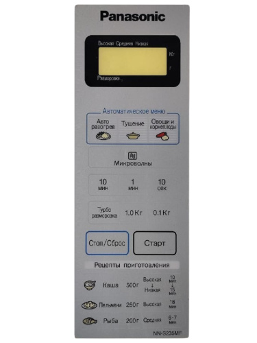 картинка Panasonic F630Y6S20SWT Сенсорная панель для СВЧ (микроволновой печи) NN-S235MF, NN-S235MFWTT от магазина Интерком-НН