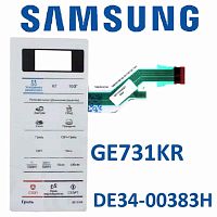 картинка Samsung DE34-00383H Сенсорная панель управления для микроволновой печи (СВЧ) GE731KR от магазина Интерком-НН