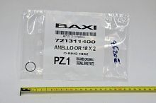 картинка Baxi 721311400 Уплотнение кольцевое 18х2 от магазина Интерком-НН