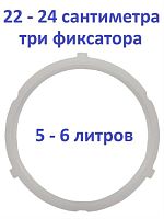 картинка Уплотнитель P-50TGC-1 крышки силиконовый 3 фиксатора для мультиварки-скороварки 5/6л от магазина Интерком-НН