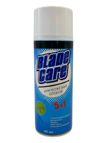 изображение Аэрозоль Blade Care 5 в 1 охлаждающий спрей для лезвий машинки для стрижки волос (437мл) магазин Компании Интерком-НН картинка Аэрозоль Blade Care 5 в 1 охлаждающий спрей для лезвий машинки для стрижки волос (437мл) от магазина Интерком-НН