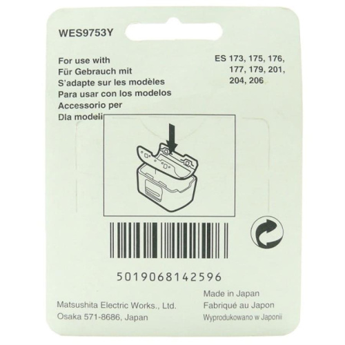 картинка Panasonic WES9753Y Сеточка для эпилятора ES173, 175, 176, 177, 179, 201, 204, 207, 209, 2211 от магазина Интерком-НН фото 2