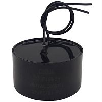 картинка Пусковой конденсатор CBB60 20мкф, 450В гибкие выводы для насосных станций от магазина Интерком-НН