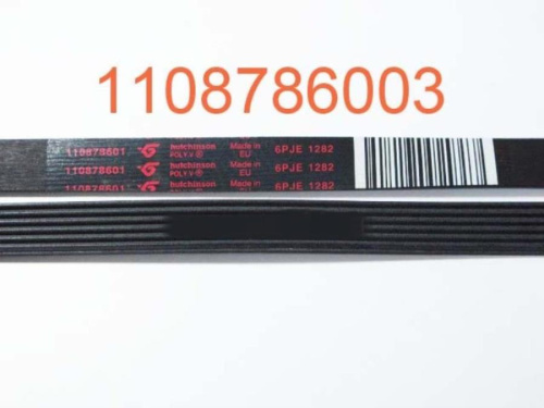 изображение Ремень приводной 1282 J6 1190 мм Hutchinson для стиральных машин Electrolux 1108786003 магазин Компании Интерком-НН картинка 1108786003 Ремень приводной 1282 J6 1190 мм Hutchinson для стиральных машин Electrolux от магазина Интерком-НН