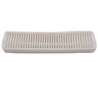 картинка Vitek VT-1803-HF HEPA-фильтр для робот-пылесоса VT-1803 от магазина Интерком-НН