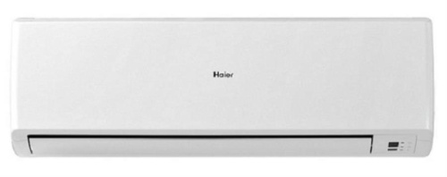 картинка Haier HSU-09HEK203/R2 кондиционер, сплит-система, тепло/холод, 2,67/2,50 кВт от магазина Интерком-НН фото 4