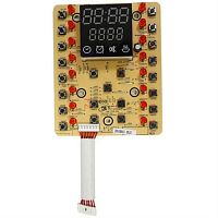 картинка Redmond RMC-M252-PUV1 (RMC-M25-D01) плата управления (вариант №1) для мультиварки RMC-M252 от магазина Интерком-НН