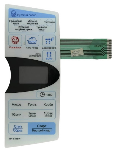 картинка LG 350681A023A Сенсорная панель управления СВЧ печи MB-4346W белый от магазина Интерком-НН фото 3