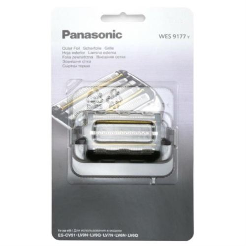 изображение Panasonic WES9177Y (WES9179Y) Сеточка для электробритв ES-LV6Q, ES-LV9Q, ES-CV51 магазин Компании Интерком-НН картинка Panasonic WES9177Y (WES9179Y) Сеточка для электробритв ES-LV6Q, ES-LV9Q, ES-CV51 от магазина Интерком-НН