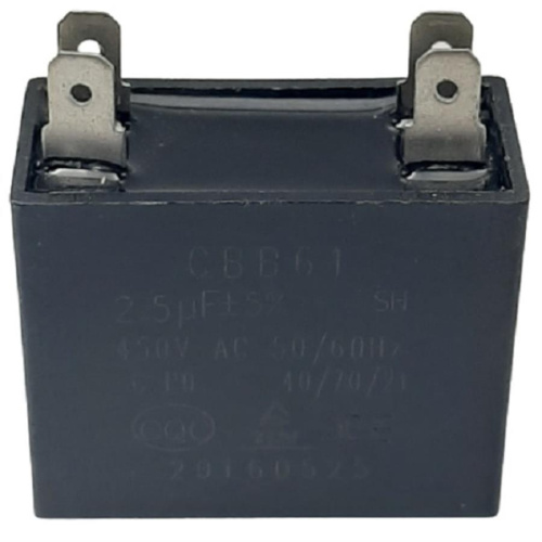 картинка Пусковой конденсатор CBB61 2,5мкф, 450В для кондиционера  от магазина Интерком-НН