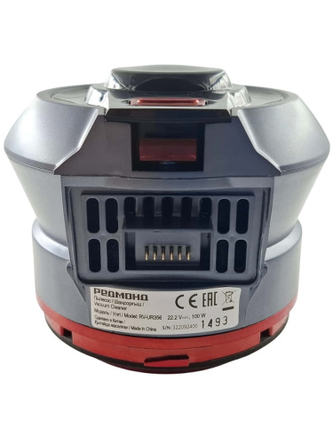 картинка Redmond RV-UR356-MBV2 моторный блок контейнера в сборе (вариант №2) для пылесоса RV-UR356 от магазина Интерком-НН фото 2