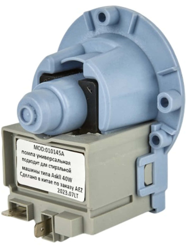 картинка Сливной насос (помпа) 010145A 40Вт для стиральной машины Electrolux, Zanussi,Candy от магазина Интерком-НН фото 2
