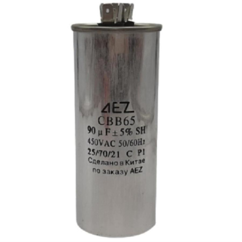 картинка Пусковой конденсатор CBB65 90мкф, 450 В для кондиционера в металлическом корпусе от магазина Интерком-НН