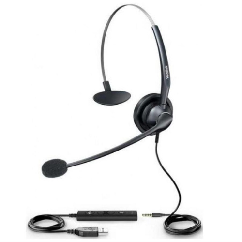 картинка Plantronics PL-A310 Мультимедийная гарнитура Audio 310 от магазина Интерком-НН фото 2