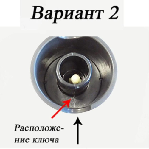 картинка Redmond RHB-2908-VENv2  венчик в сборе вариант исполнения -2 для блендера RHB-2908 цвет черный от магазина Интерком-НН фото 5