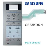 картинка Samsung DE34-00438C сенсорная панель управления для микроволновой печи (СВЧ) GE83KRS-1 от магазина Интерком-НН