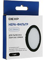 картинка Dexp DSC-DM600HF фильтр HEPA выходной для пылесоса DSC-DM600 от магазина Интерком-НН