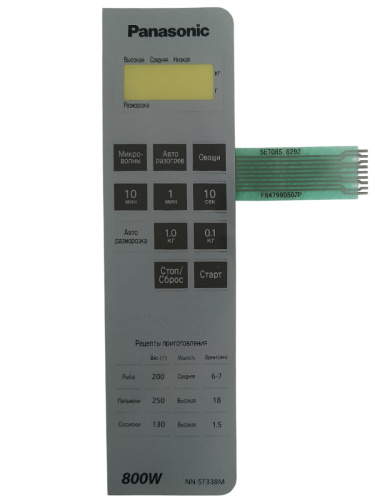 картинка Panasonic F630Y9D50SZP Сенсорная панель для СВЧ (микроволновой печи) NN-ST338M ZPE от магазина Интерком-НН