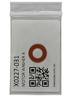 картинка Panasonic X0227-030 Шайба мотора для блендера MX-101SP1WTQ и для хлебопечи SD-257WTS от магазина Интерком-НН