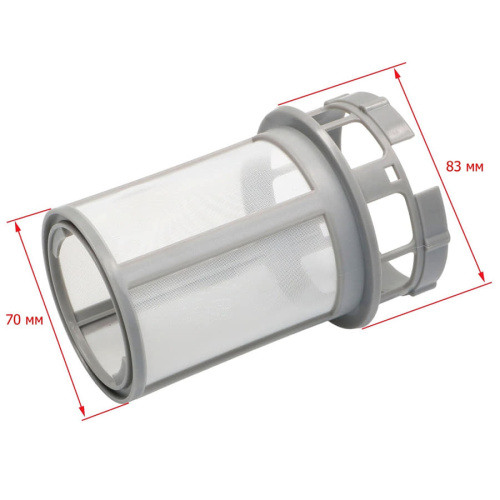 картинка Indesit C00256571 фильтр-сетка тонкой очистки для посудомоечной машины Ariston от магазина Интерком-НН фото 2