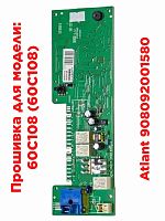картинка Atlant 908092001580 модуль управления для стиральных машин Атлант 60С108 от магазина Интерком-НН