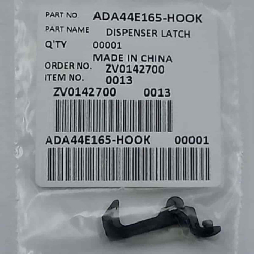 картинка ADA44E165-HOOK-2 защелка (крючок) 2 шт диспенсера хлебопечи Panasonic SD-ZB2502, 2512, SD-2501, 2511 от магазина Интерком-НН фото 3