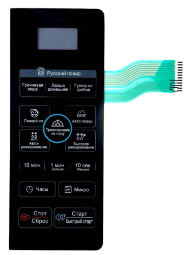 картинка LG MFM54169404 Панель управления (мембрана) для СВЧ MS2348DRB черный от магазина Интерком-НН