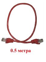 картинка Патч-корд UTP cat. 5e 0.5м ВС, LSZH (красный) неэкранированный, литой коннектор Technolink от магазина Интерком-НН