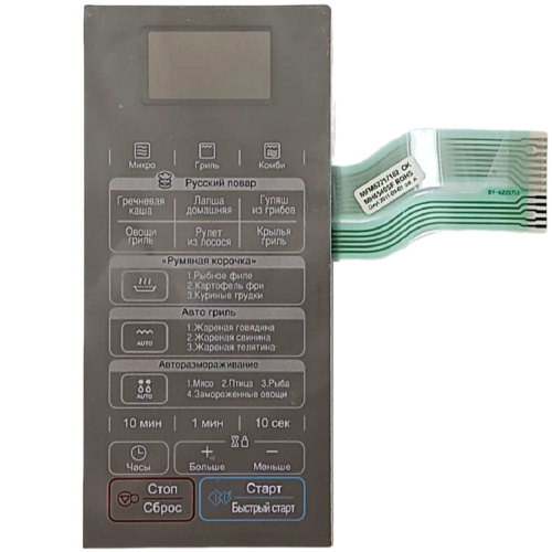 картинка LG MFM62217101 Сенсорная панель управления для микроволновой печи MF6540SFB черный от магазина Интерком-НН фото 3